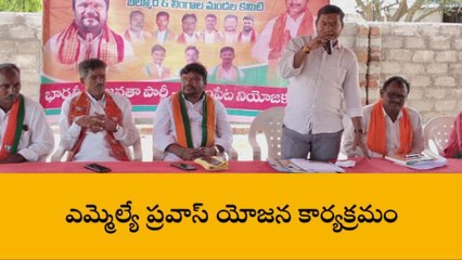 నాగర్ కర్నూల్: బీఆర్ఎస్ ప్రజా వ్యతిరేక విధానాలపై పోరాడాలి