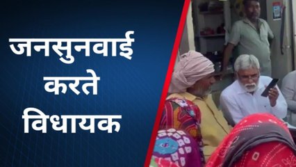 श्रीविजयनगर: विधायक ने जलदाय विभाग के अधिकारियों की फोन पर लगाई क्लास