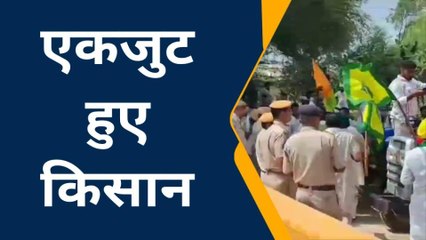 श्रीगंगानगर: किसानों ने कलेक्ट्रेट का किया घेराव, सुनिए इनकी मांग ?