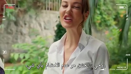مسلسل ماذا لو أحببت كثيراً الحلقة 8 مترجم القسم 2