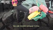 [다다를 인터뷰] 최연소 해녀 