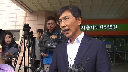 '성폭행 유죄 확정' 안희정 측 "유죄 판결은 하나의 증거일 뿐" / YTN