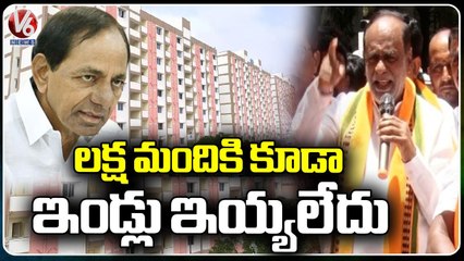 BJP MP Laxman Fires On CM KCR Over Double Bed Room Issue  _ V6 News