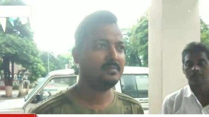 अररिया: ग्राहक सेवा केंद्र के नाम पर युवक से 28 हजार से अधिक की ऑनलाइन ठगी