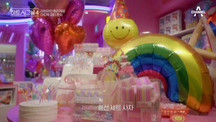 함께라서 소중했던 잊지 못할 순간들! 울컥한 지민의 눈물(T_T)