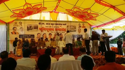 पर्यावरण को ध्यान में रखकर पवारखेड़ा में बनेगा 41.63 करोड़ रुपए का सीएम राइज स्कूल