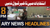 ARY News 8 PM Headlines 25th August 2023 | Sherry Rehman's Big Statement