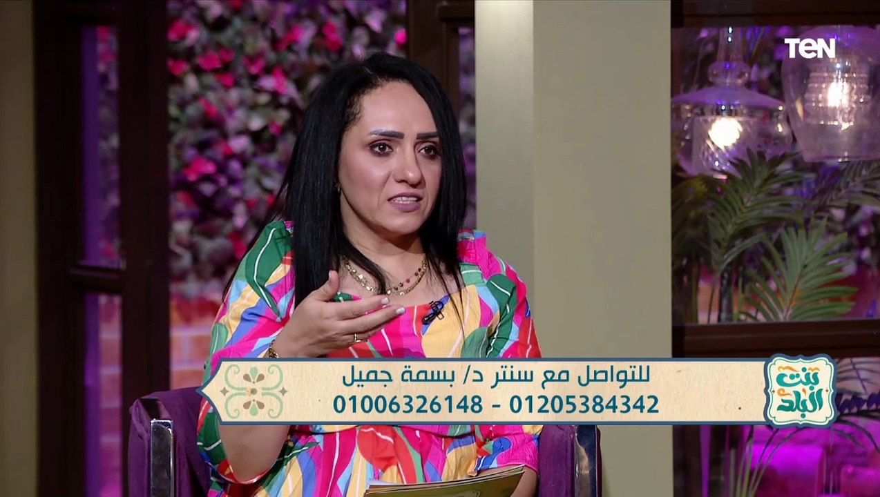 إمتى أخد القرار عشان أعمل نحت للجسم وإيه السن المناسب؟.. د. بسمة جميل تجيب