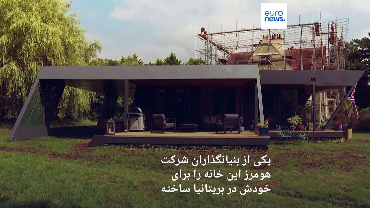 جنگ و بحران خانه‌های ویران؛ کارآفرین اوکراینی ایده ساخت خانه‌‌های ۵۵ هزار یورویی را اجرا کرد