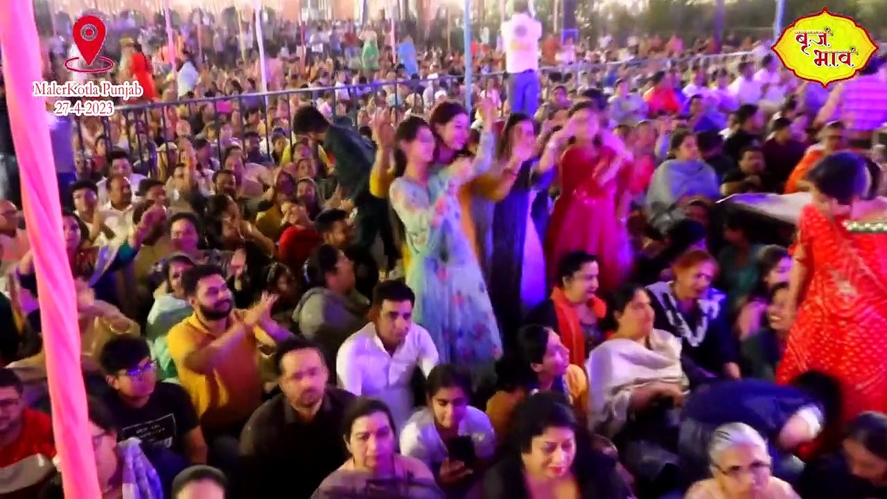 गोविन्द हरे गोपाल हरे जय जय प्रभु दीन दयाल हरे _ Chitra Vichitraji Kirtan_ Krishna Bhajan_ Vraj Bhav