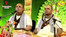 काली कमली वाला मेरा यार है, मेरे मन का मोहन तू दिलदार है _ Krishna Bhajan _ Chitra Vichitraji Kirtan