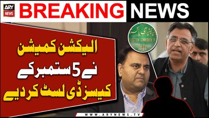 Election Commission delists September 5 cases