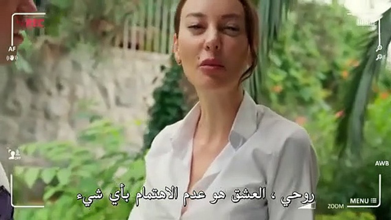 مسلسل ماذا لو أحببت كثيراً الحلقة 8 مترجم القسم 2 part 1/1