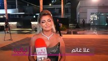 علا غانم: أنا بلبس اللي يعجبني وإيه يعني لما الفستان يثير الجدل ومش حابه أتكلم عن الجانب الشخصي
