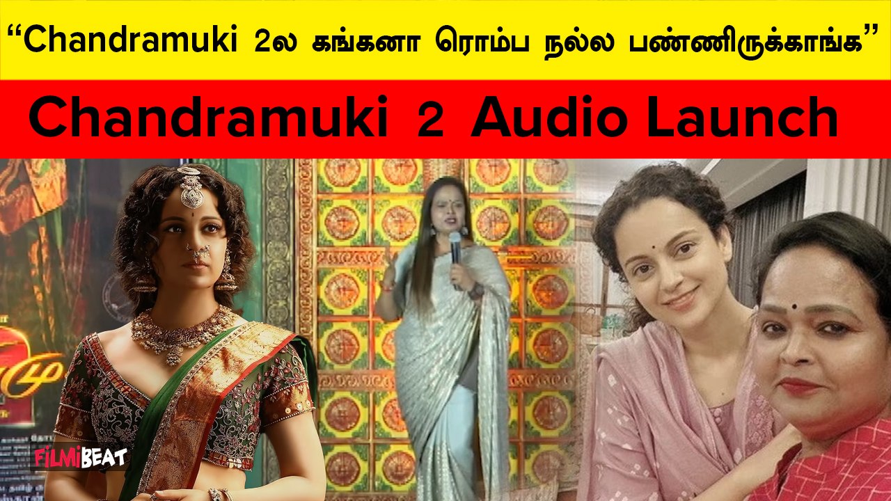 எல்லாத்தையும் இப்போவே சொல்லிட்டா எப்படி? | கலா...