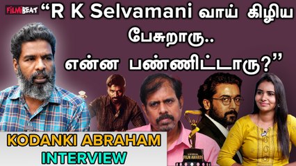 Kodanki Abraham | Kashmiri Filesல என்ன விளக்கெண்ண இருக்கு?” | Filmibeat Tamil