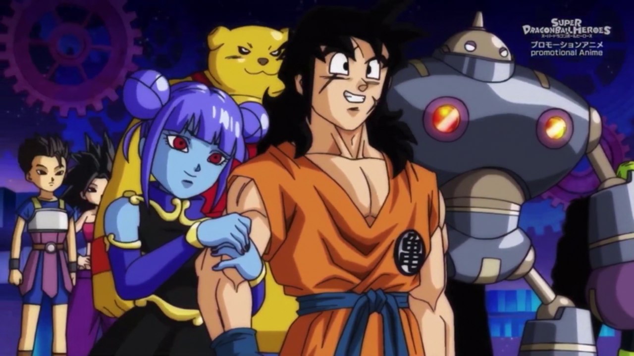 Dragon ball HEROES Episode 45 [VOSTFR] HD - Vidéo Dailymotion