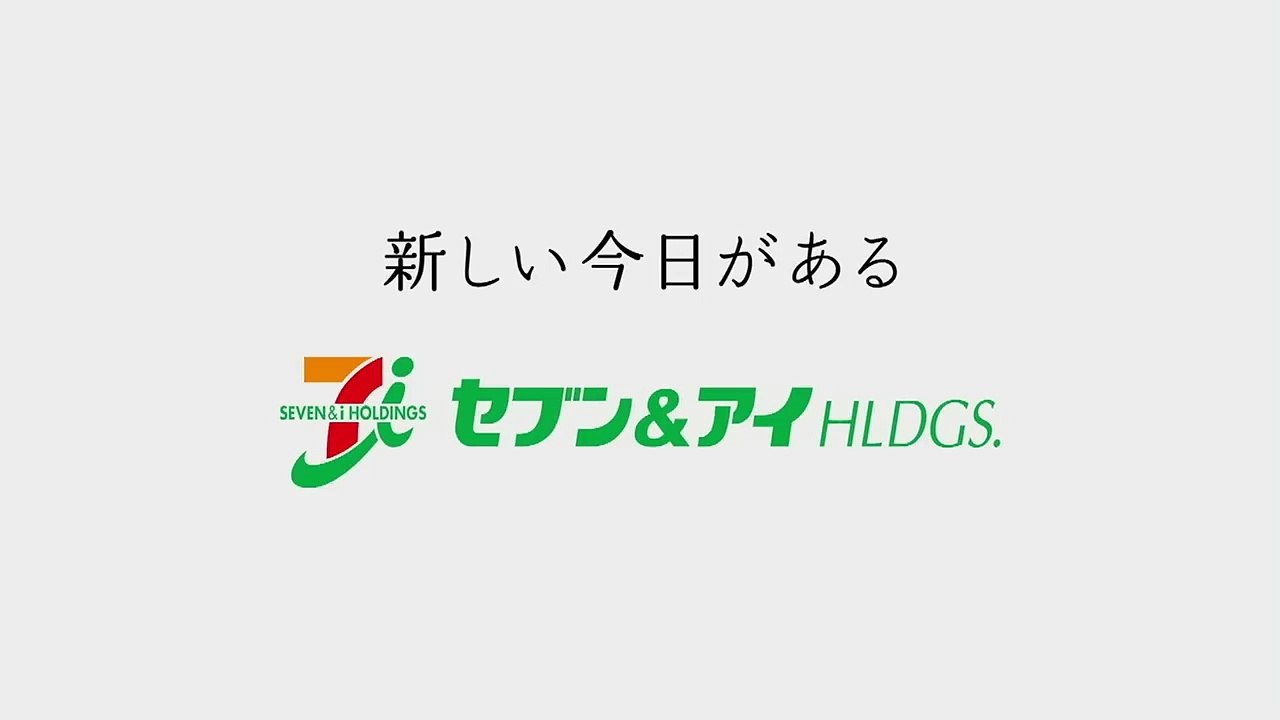 【HD】 Kis-My-Ft2 セブンイレブン「40周年フェア」CM(15秒)