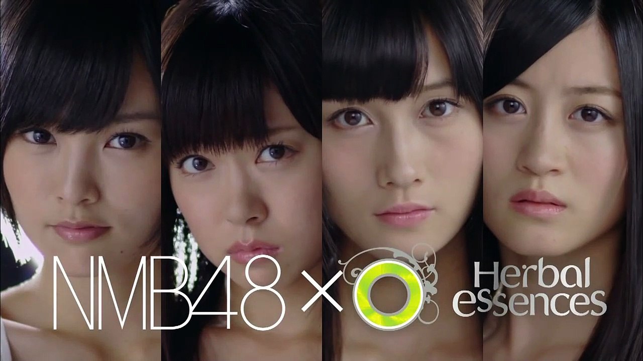【HD】 NMB48 渡辺美優紀 P&G ハーバルエッセンス「香り楽しむ髪の美容液」篇 CM(15秒)