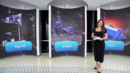 الساعة 60 | هدية وخيانة الطيار ومتفجرات.. سيناريوهات تحطم طائرة قائد فاغنر