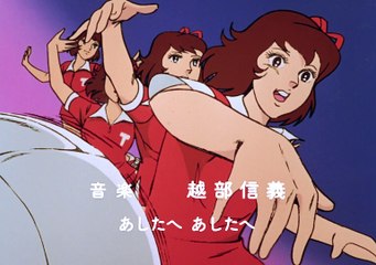 Mimì e le ragazze della pallavolo ep. 12 L'ora della verità