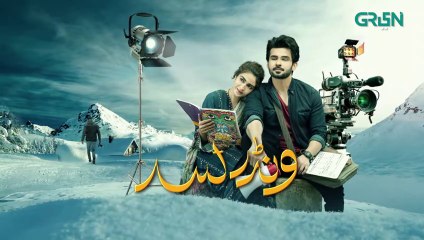 Wonderland  Episode 06 Fahad Sheikh  Hajra Yamin  Green TV Entertainment