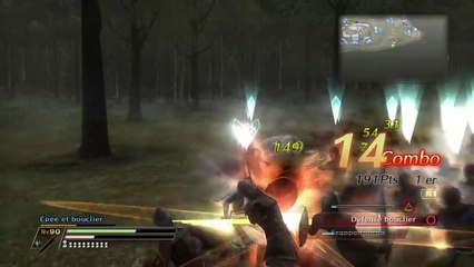 Bladestorm: The Hundred Years' War online multiplayer - ps3