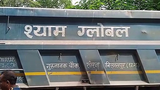 Hiva entered in no entry, then something happened that screamed out of people's mouths