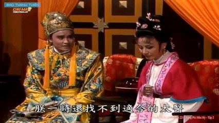 Bao Thanh Thiên (Tập 221): Bàng Phi Có Mang | Phim Cổ Trang Hồng Kông 1993