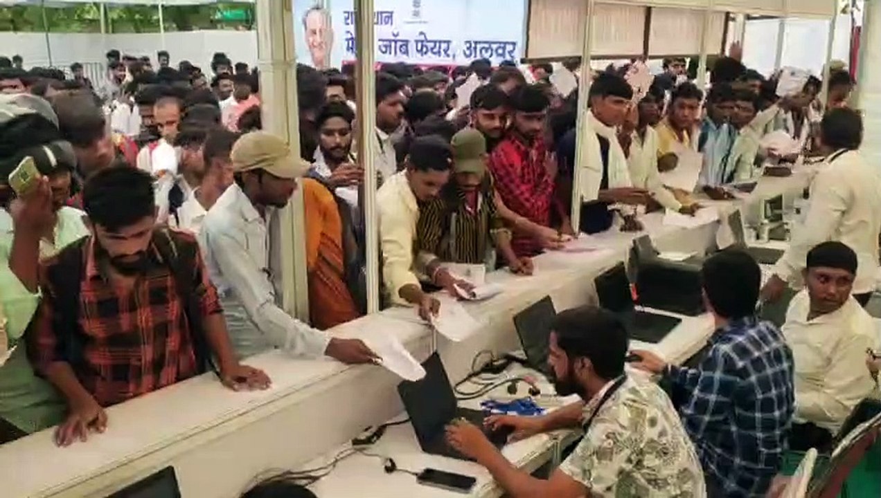 रोजगार मेले में : 4156 युवाओं को मिला रोजगार तो...