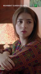 Maar diya mere saim ko... #shorts #seharkhan #khushhalkhan #farmeed #viralshorts