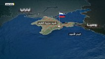موسكو تعلن إسقاط 40 مسيّرة أوكرانية حاولت مهاجمة شبه جزيرة القرم