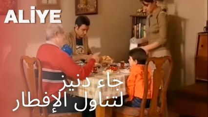 جاء دنيز لتناول الإفطار | مسلسل عليا - الحلقة 7
