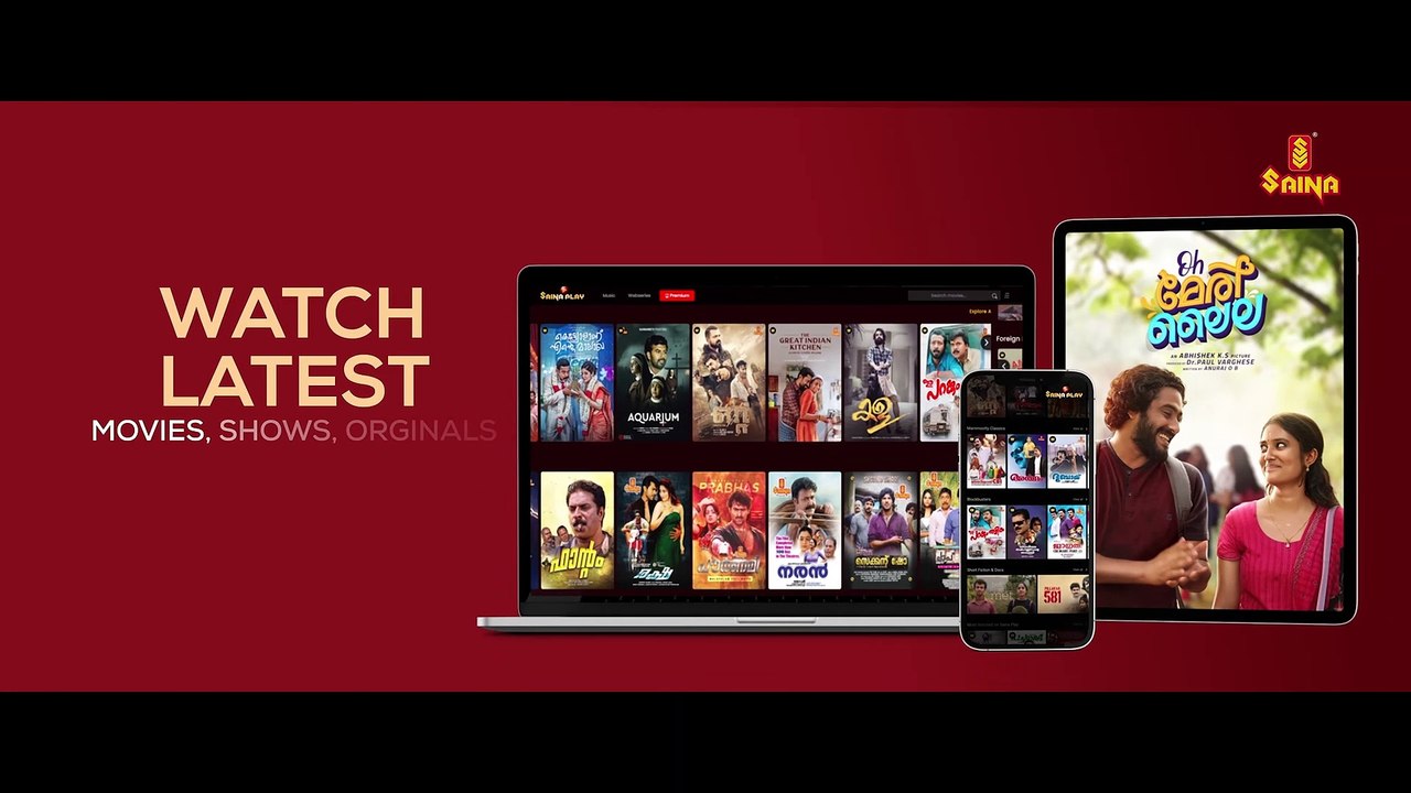 Onnam Sakshi Parethan movie 2023 Official Trailer video Dailymotion