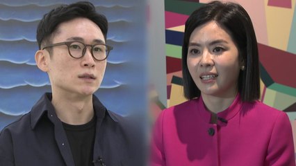 이재석과 젠 박 '자연과 도시 속 질서의 미학' / YTN