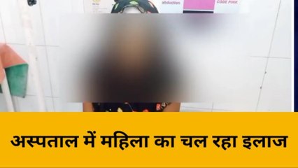 भदोही: साहब! मेरे ससुराल वालो से मुझे बचा लो, खाने जगह मिलती है मार