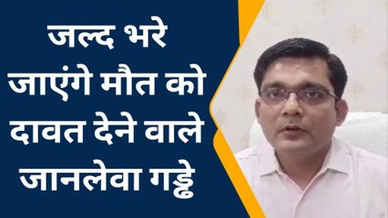 रायबरेली: पब्लिक वाइब की खबर का एडीएम प्रशासन ने लिया संज्ञान, देखें खबर