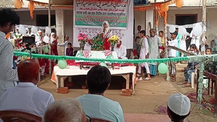 Nabi Ka Shaan hai Alam Ek Behtareen Nazm Madrasa Abi Bakr Lahsaniya ke Bachchi Dwara Pesh kiya gaya