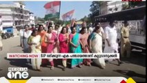 BJP ഭരിക്കുന്ന കല്ലുവാതുക്കൽ പഞ്ചായത്തില്‍ UDF കൊണ്ടുവന്ന അവിശ്വാസ പ്രമേയം പാസായി