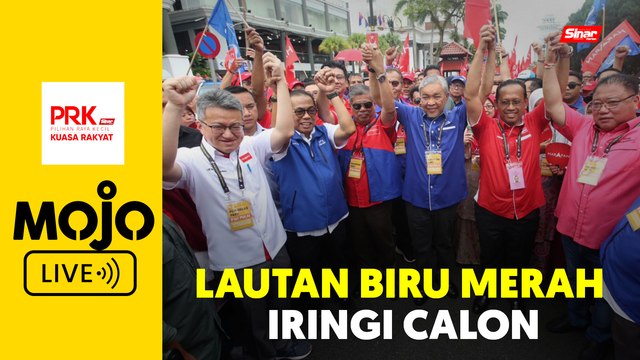 Dr Ahmad Zahid, penyokong iringi Suhaizan