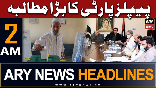 ARY News 2 AM Headlines 26th August 2023 |