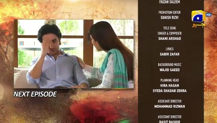 Sirf Tum Episode 45 Teaser - 25th August 2023 - FLO Digital