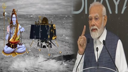 Chandrayaan-3 ಇಳಿದ ಸ್ಥಳ ಶಿವಶಕ್ತಿ ಸ್ಥಳ! Chandrayaan-2 ಬಿದ್ದ ಸ್ಥಳ 'ತಿರಂಗಾ' ಎಂದು ಘೋಷಿಸಿದ PM Modi