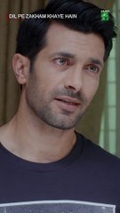 Sutelay Bache Ka Khayal..!! #pakistanidrama #FLO Digital #tubaanwar #shorts