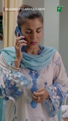 Tum Se Nafrat Saim Ko Zinda Karegi...!! #shorts #seharkhan #khushhalkhan #farmeed #viralshorts