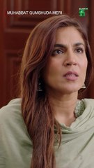 Zunia Ke Sath Saim Nahi Hai Tou Phir.... #shorts #seharkhan #khushhalkhan #farmeed #viralshorts