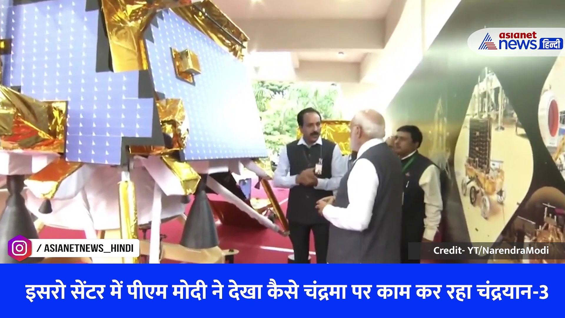 वीडियो: रो पड़े मोदी...कहा-सबसे पहले आपका दर्शन करना चाहता था, ISRO साइंटिस्टों को PM का सैल्यूट