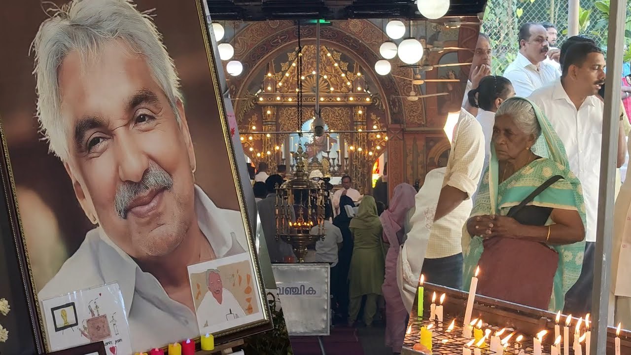Puthuppally Remembers Oommen Chandy | ഉമ്മൻ ചാണ...