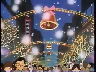 Santa Claus Tsukamaeta OVA [1989] WONDER "SAMMA" LAND サンタクロースつかまえた  抓住圣诞老人了