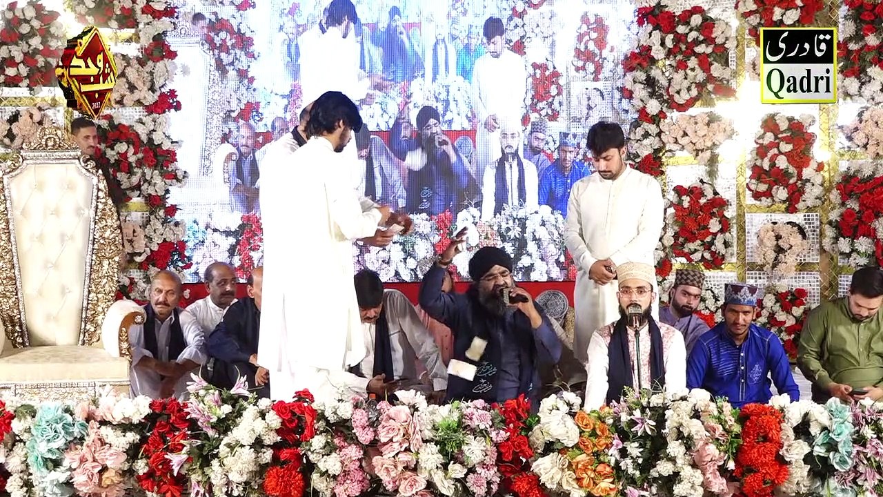 Un Ki Chokhat Ho To Kasa - Shahzad Hanif Madni -